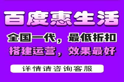 百度推广收费标准解析与实战案例